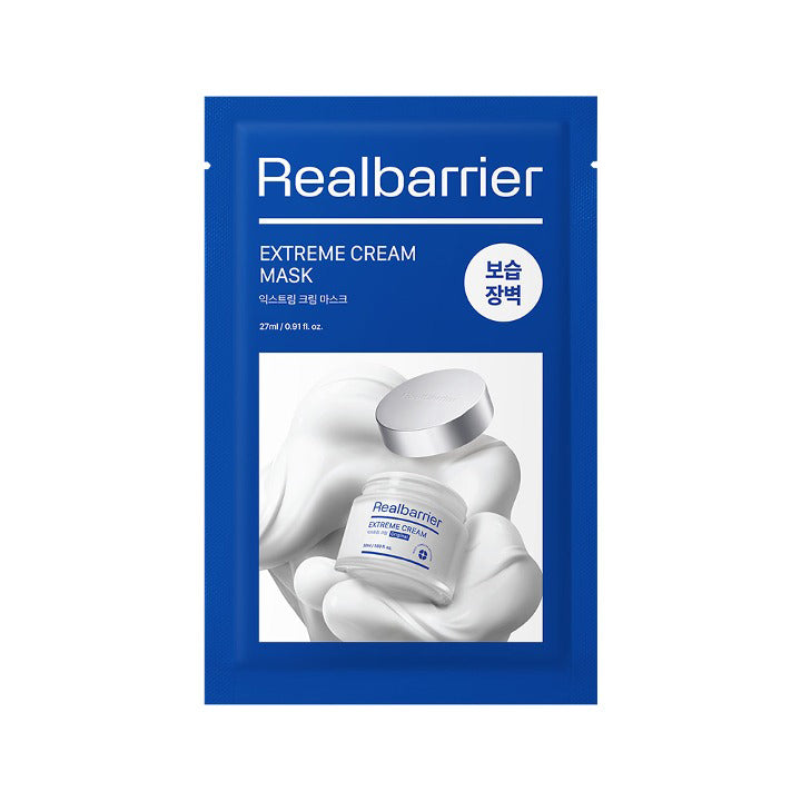 [Realbarrier] Extreme Cream Mask