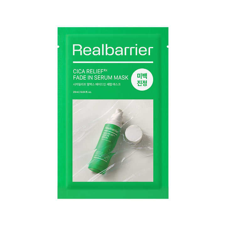 [Realbarrier] Cicarelief Rx Fade In Serum Mask