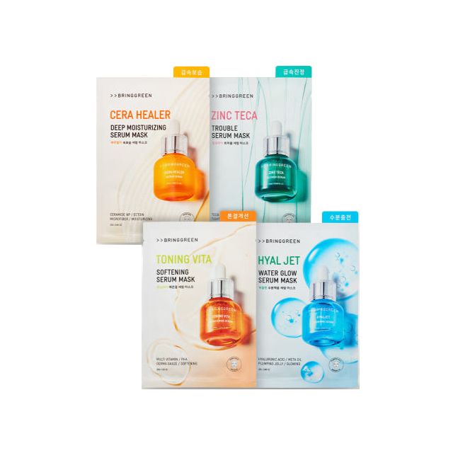 [BRING GREEN] Serum Mask Sheet (3type)