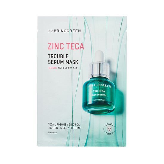 [BRING GREEN] Serum Mask Sheet (3type)