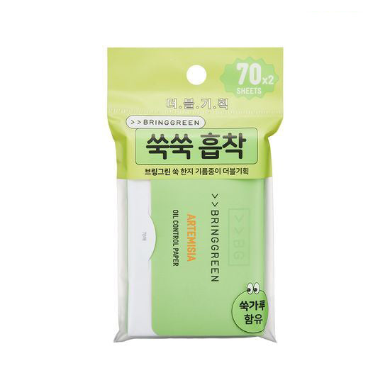 [BRING GREEN] Artemisia Oil Control Paper (70ea)